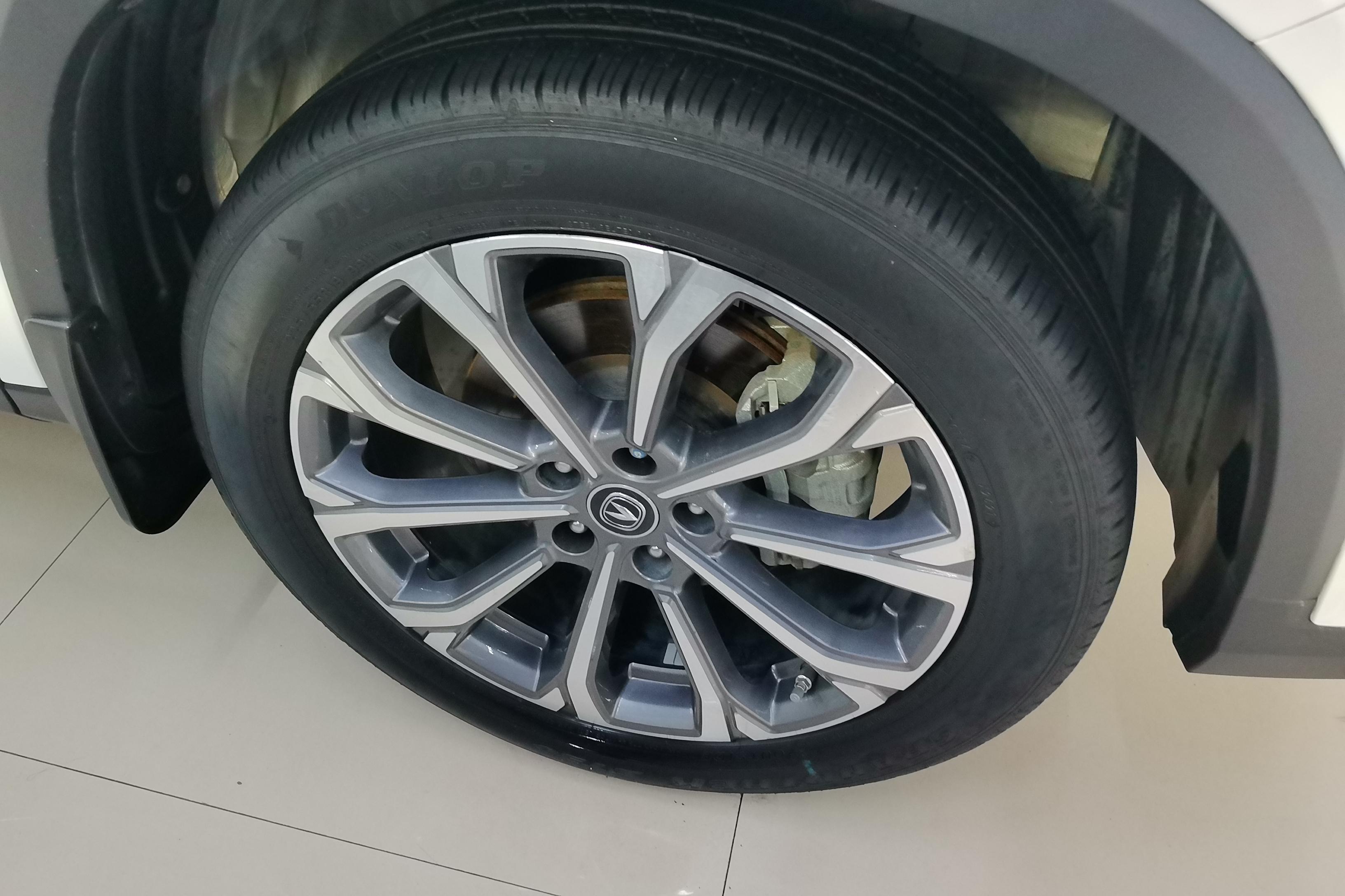 Changan CS75 PRO 2021 car image #6