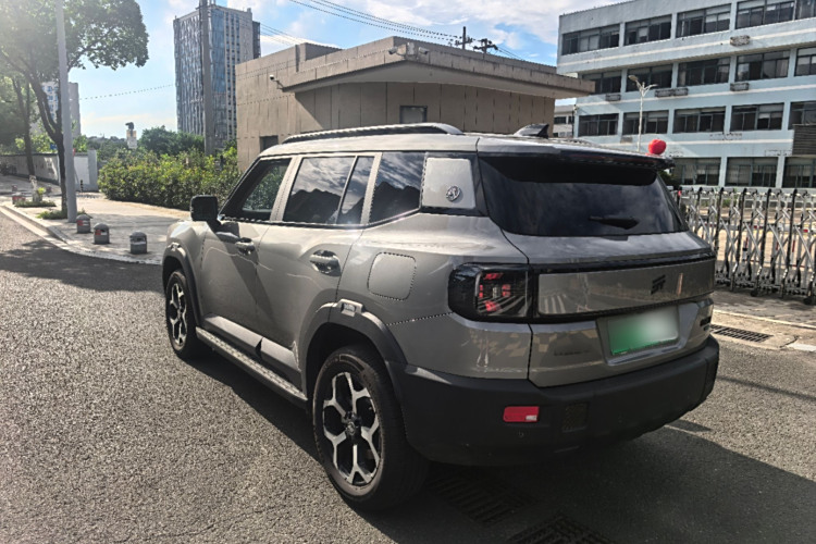 Jetour Shanhai T1 2024 immagine di auto #6