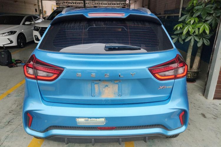 Vision X3 2021 image de voiture #6