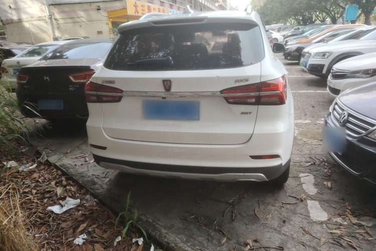 Roewe RX5 2016 изображение автомобиля #6