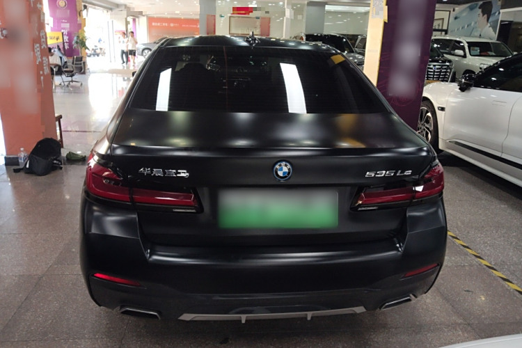 BMW M5 New Energy 2023 car image #6