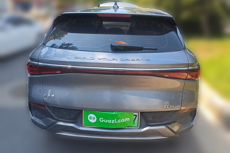 BYD Yuan 2024 car image #6