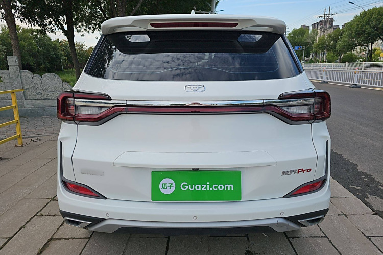 Kaiyi Showjet Pro 2021 car image #6