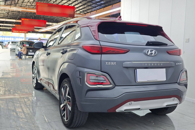 Hyundai ENCINO 2021 car image #6