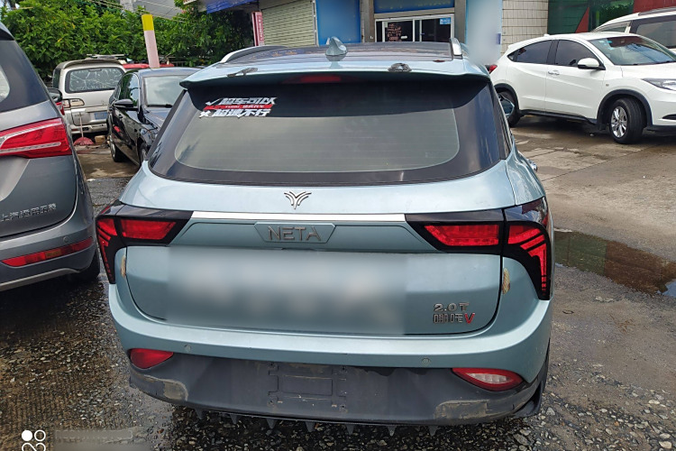 Neta V 2021 imagen de coche #6