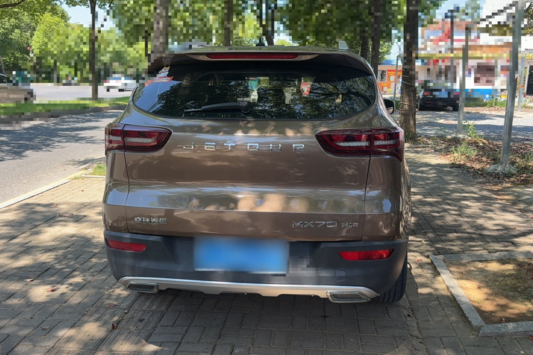 Jetour X70M 2020 immagine di auto #6