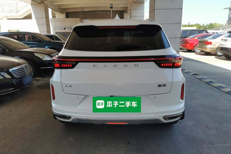 Exceed Chasing Wind 2023 #6 Exceed Chasing Wind 2023 car image #6