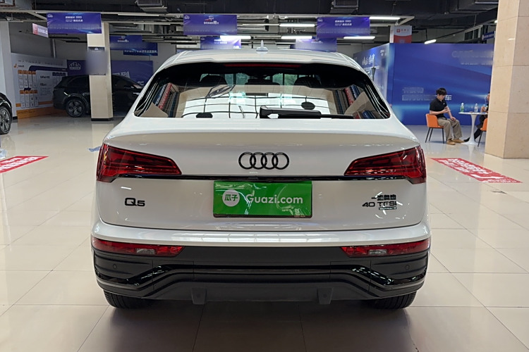 Audi Q5L Sportback 2024 car image #6