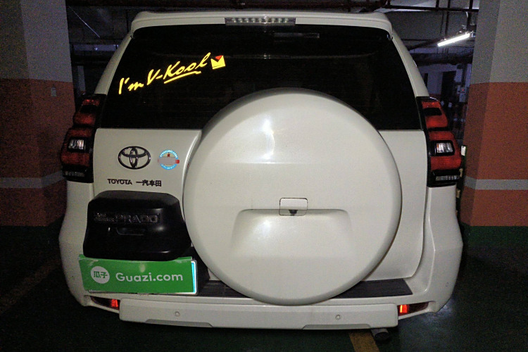 丰田 普拉多 2017 汽车图片 #6