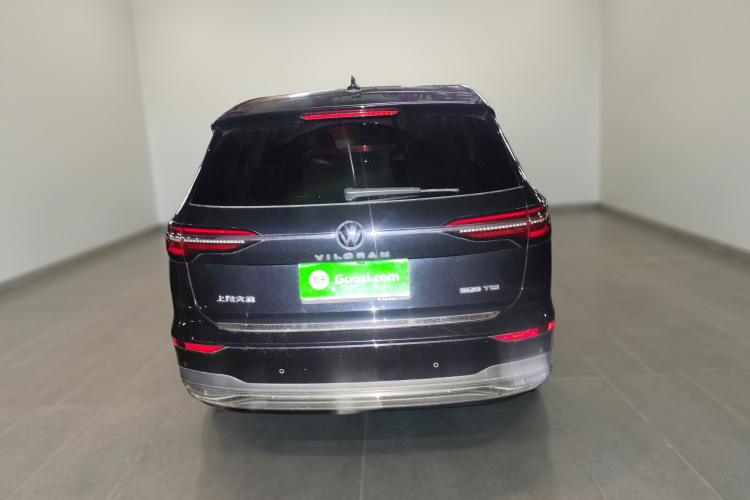Volkswagen Viloran 2022 #6 Volkswagen Viloran 2022 car image #6