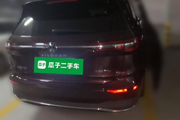 Volkswagen Viloran 2021 car image #6