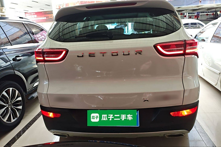 Jetour X70S 2021 immagine di auto #6