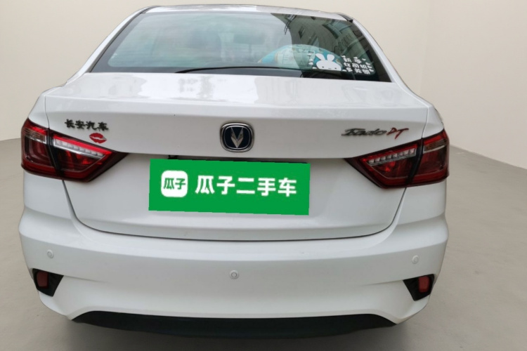Changan Eado DT 2021 car image #6