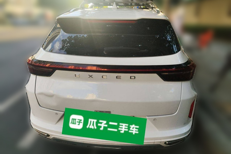 Exceed Chasing Wind C-DM 2023 صورة سيارة #6