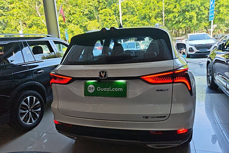 Changan CS75 PRO 2023 immagine di auto #6