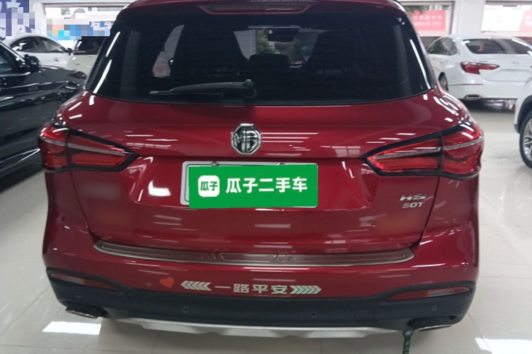 MG HS 2023 car image #6