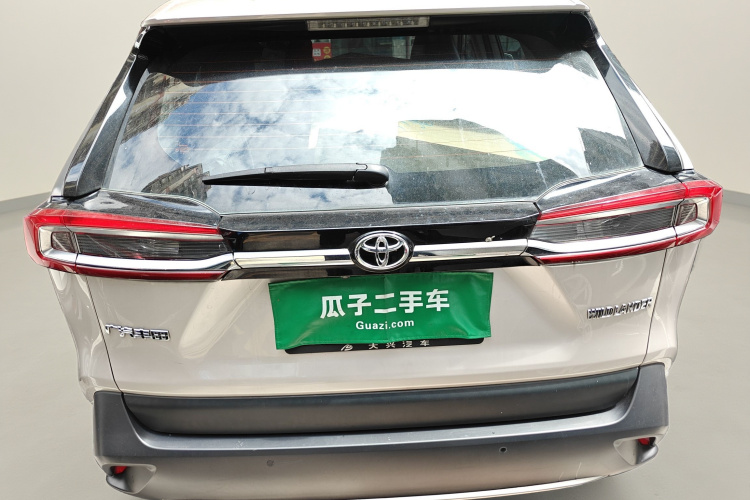 Toyota Wildlander 2023 #6 Toyota Wildlander 2023 imagem de carro #6