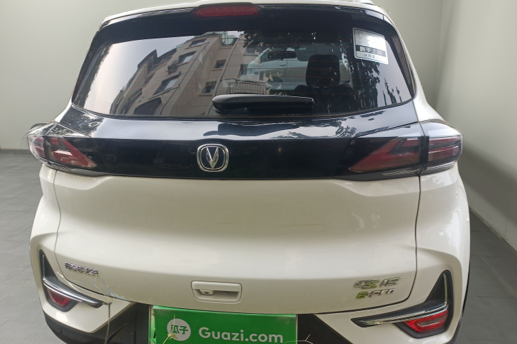 Changan E-Pro New Energy 2020 #6 Changan E-Pro New Energy 2020 car image #6