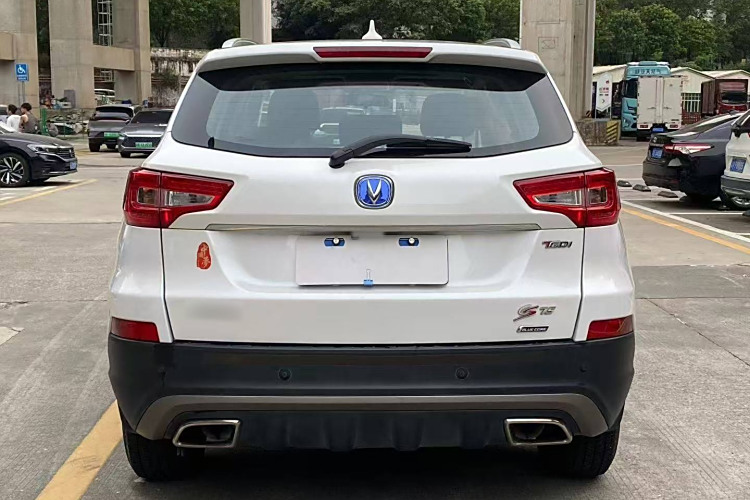 Changan CS75 PRO 2017 car image #6