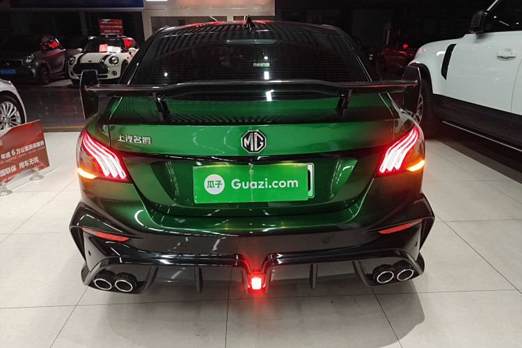 MG 6 New Energy 2022 #6 MG 6 New Energy 2022 car image #6