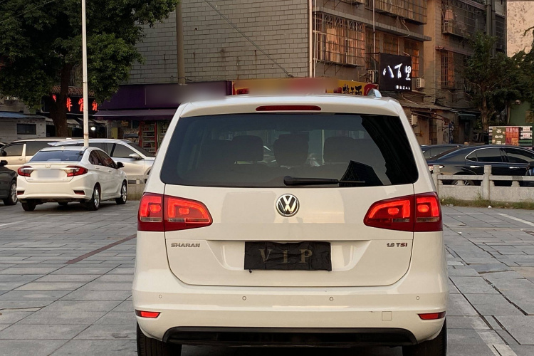 Volkswagen Sharan 2016 #6 Volkswagen Sharan 2016 image de voiture #6