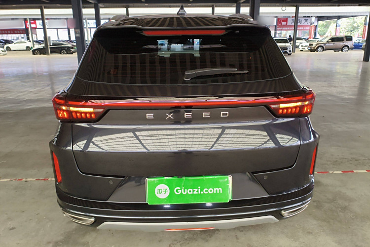 Exceed Chasing Wind C-DM 2023 car image #6