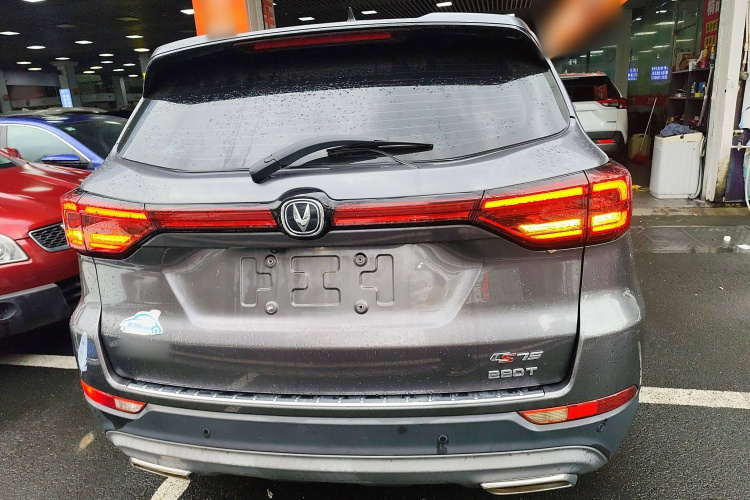 Changan CS75 PRO 2020 #6 Changan CS75 PRO 2020 immagine di auto #6