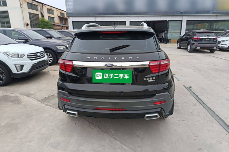 Ford Territory EV 2020 car image #6