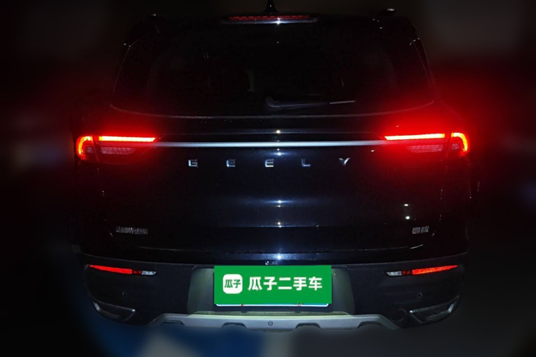 GEELY OkavangoR7 2022 car image #6