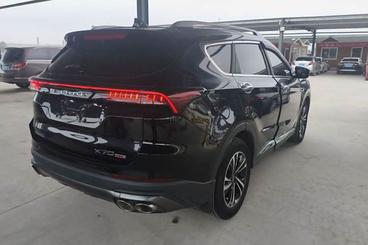 X70 PLUS 2021 image de voiture #6