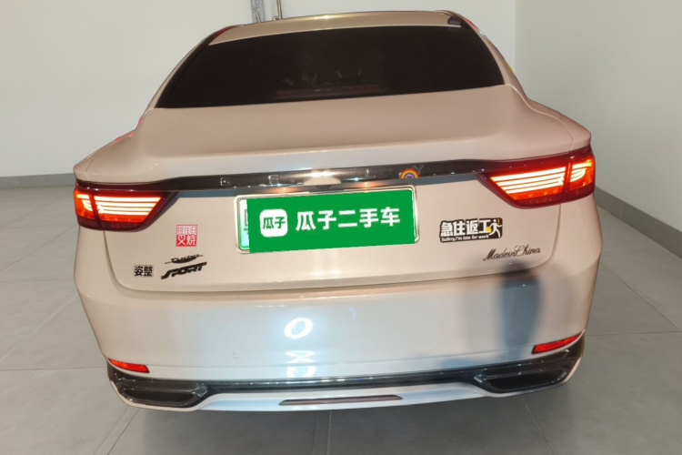 GEELY Ulion New Energy 2021 car image #6