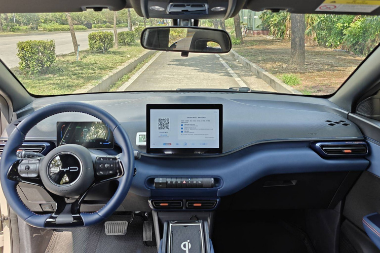 比亚迪 海鸥 2023 汽车图片 #6