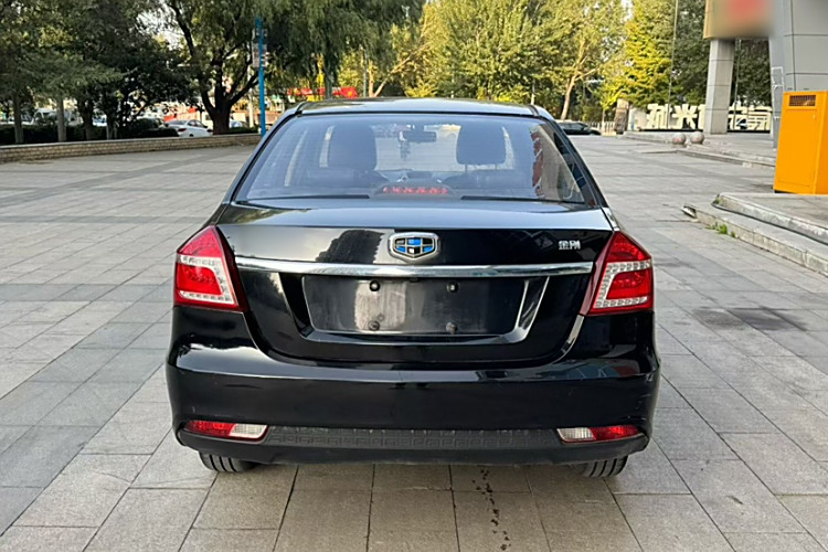 GEELY KingKong 2016 immagine di auto #6