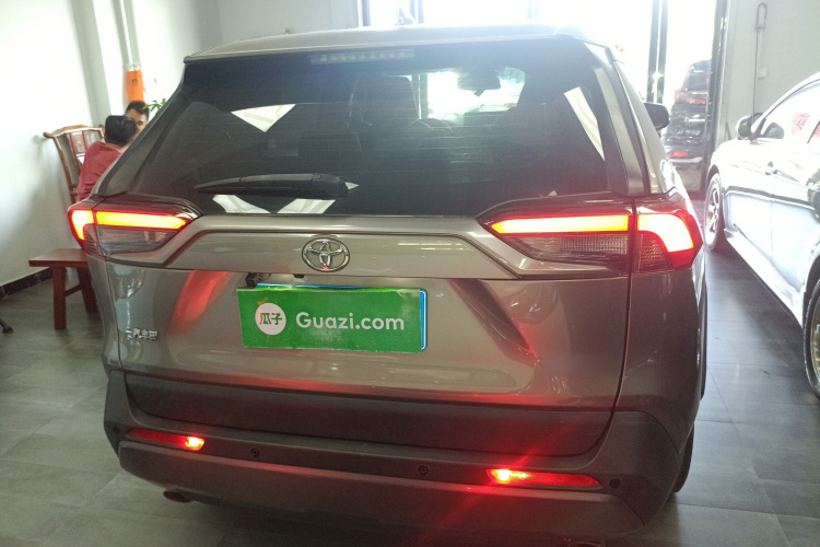 Toyota RAV4 (Imported) 2020 imagem de carro #6