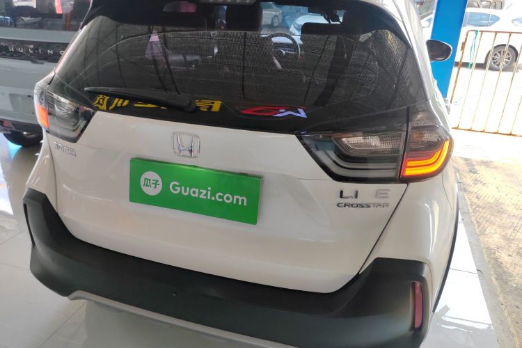 Honda LIFE 2022 car image #6