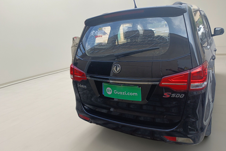 Forthing S500 2016 #6 Forthing S500 2016 car image #6