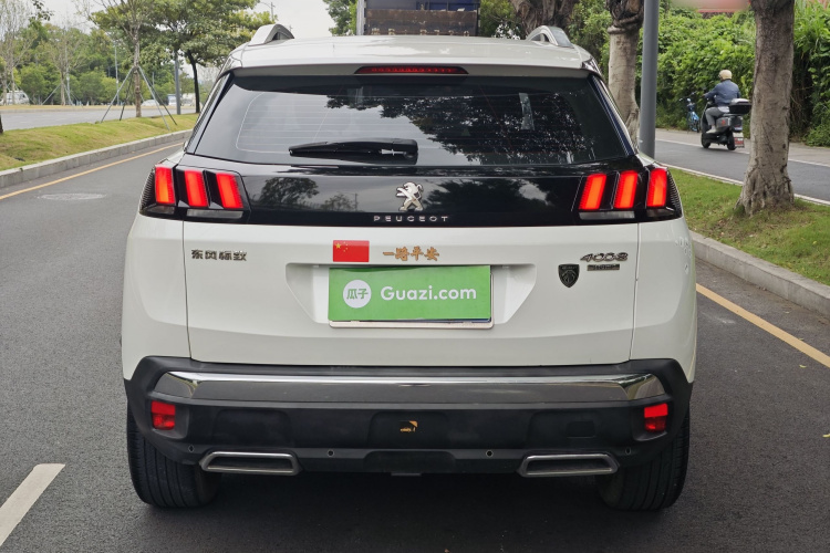 Peugeot 4008 2018 car image #6