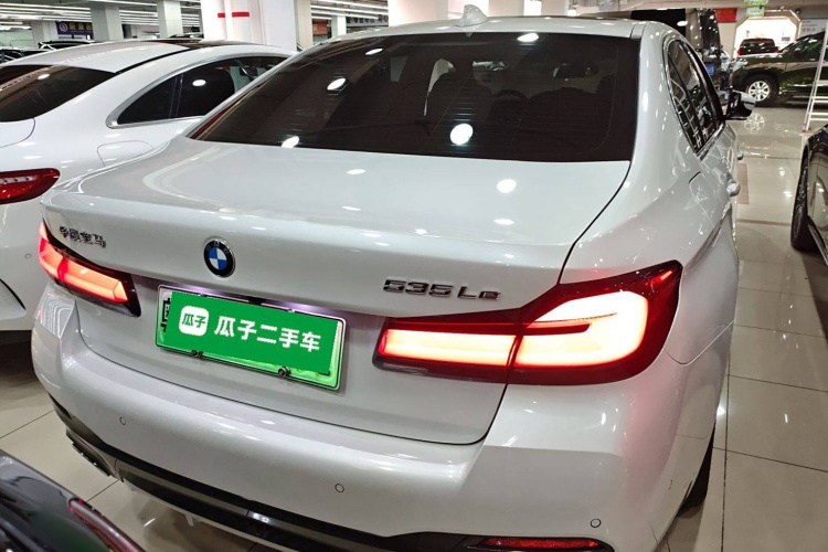 BMW 5 Series New Energy 2021 car image #6