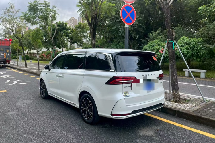 Roewe iMAX8 2020 immagine di auto #6