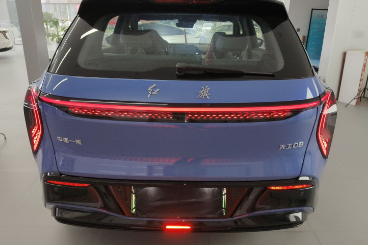 HongQi TianGong 08 2025 car image #6