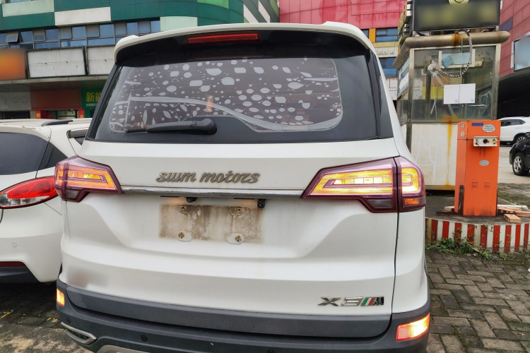 SWM斯威汽车 SWM斯威大虎 2017 #6 SWM斯威汽车 SWM斯威大虎 2017 汽车图片 #6