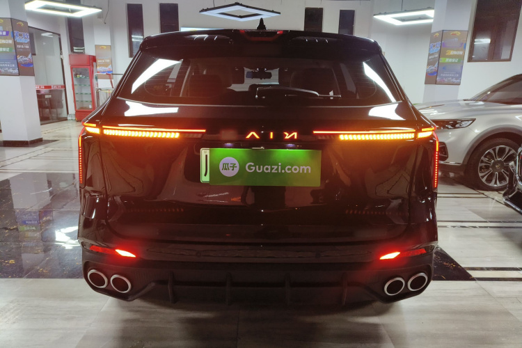 Kaiyi Kunlun New Energy 2024 #6 Kaiyi Kunlun New Energy 2024 car image #6