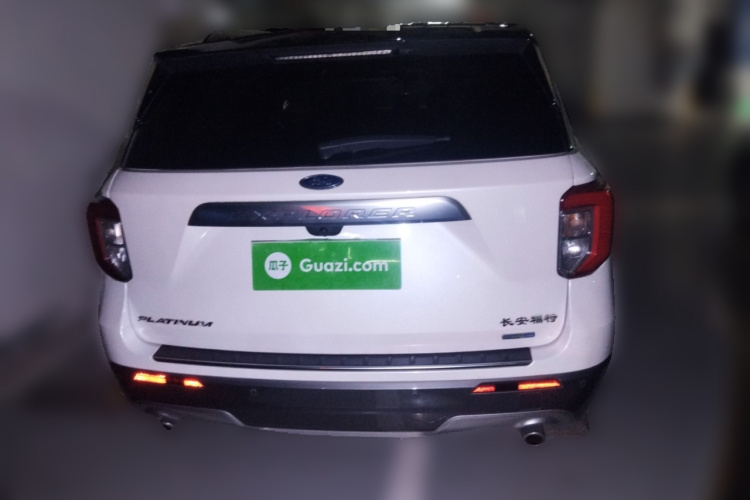 Ford Explorer 2020 #6 Ford Explorer 2020 immagine di auto #6