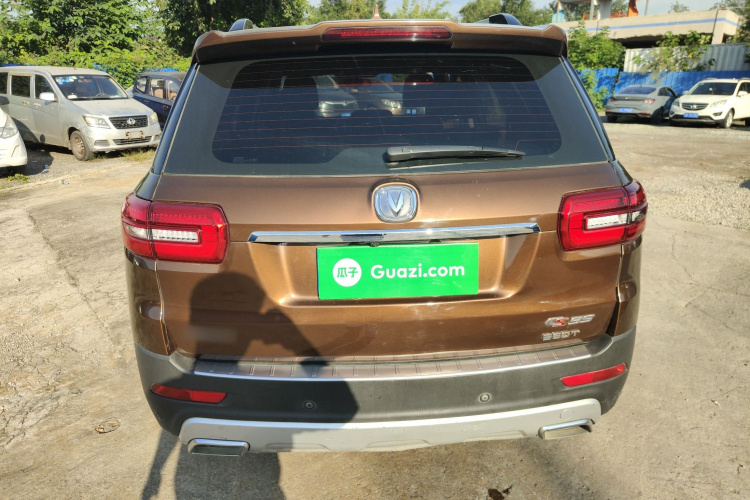 Changan CS95 2017 #6 Changan CS95 2017 car image #6