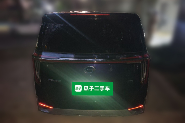 GAC Trumpchi E9 2023 #6 GAC Trumpchi E9 2023 car image #6