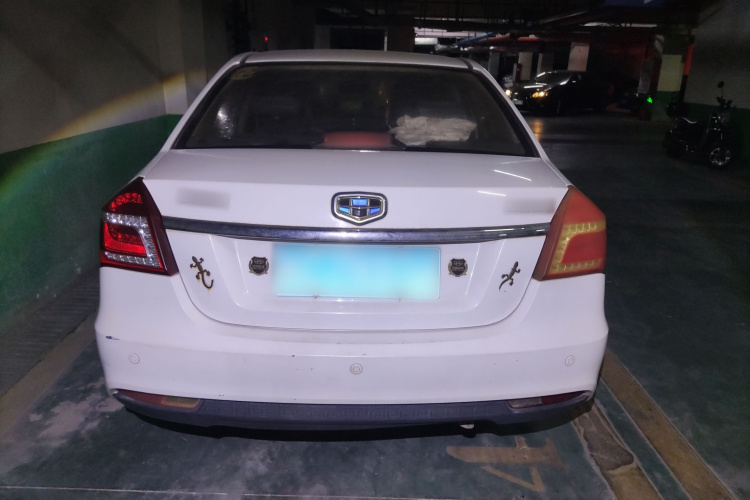 GEELY KingKong 2017 #6 GEELY KingKong 2017 car image #6