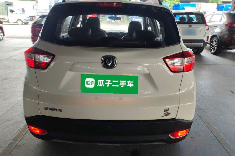 Changan CS15 EV 2017 car image #6