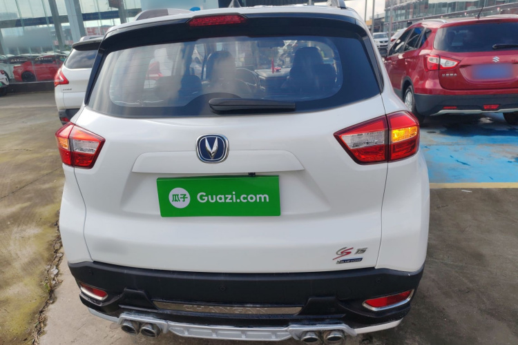 Changan CS15 EV 2016 imagen de coche #6