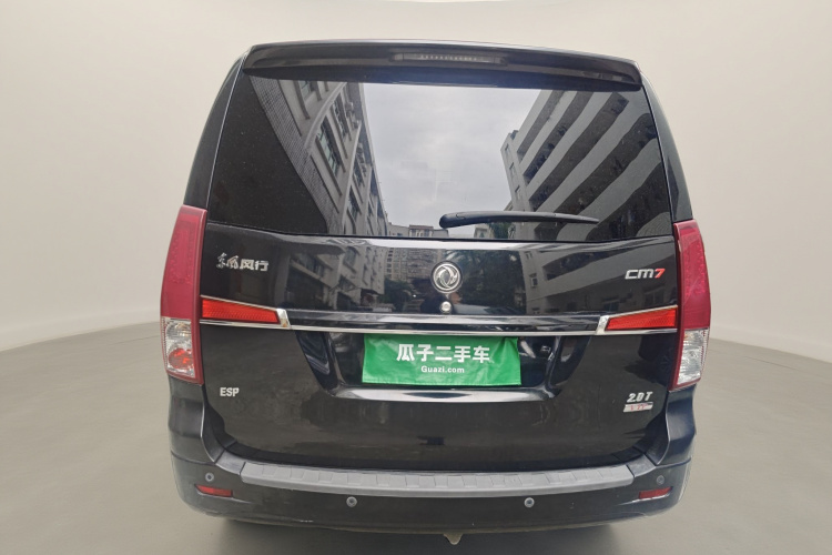 Forthing CM7 2015 imagem de carro #6