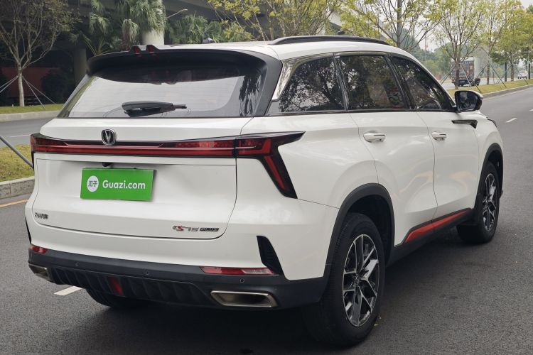 Changan CS75 PRO 2022 изображение автомобиля #6